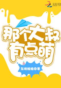 新浦雨势如何预测天气