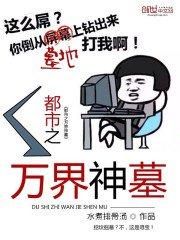 天气热工资低的调侃
