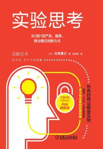 广州静远二月天气