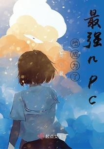 凉快点的天气