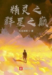 2020年4月新泰天气