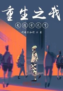 8月22日高邮天气如何