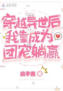 娄底天气6月份天气预报