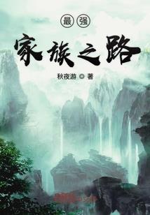 三原天气预报15天
