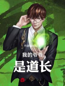 3月9日乌克兰天气如何