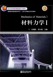 湖南怀化天气热
