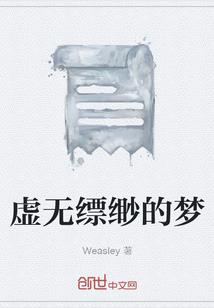 什么天气蚂蚁最多呢