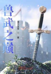 泸州东门口天气情况