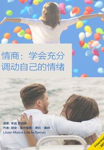 为什么天越蓝天气越热