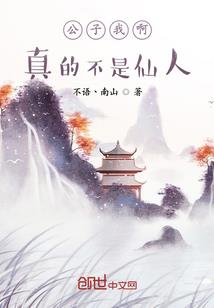 企业qq怎么关闭天气