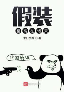广东沿岸天气怎么样
