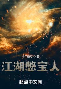 白露天气冷吃什么