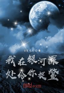 冬至25号天气情况