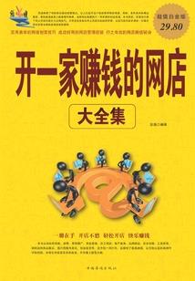 东莞冬天多少天天气最冷