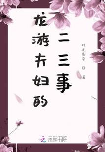 18年潍坊7月天气