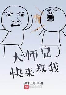 漯河的墨迹天气