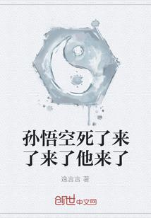 形荣天气的成语