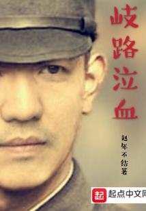 查询15天天气兰考