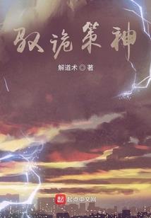天津大悲禅院明天天气