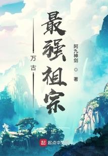 天气冷肚子长红点
