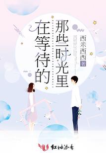 天气太热怎么搬蜂箱呢