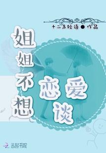 查山西朔州市的天气