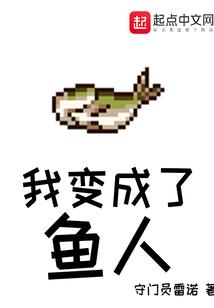 信阳天气和温度