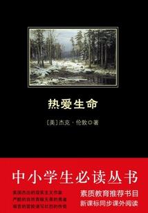 今天晚上什么天气辽阳