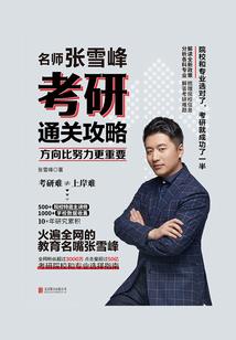 天气和水的绘本故事视频