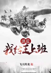 天气的平均情况