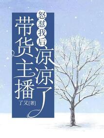 观测天气是什么专业的