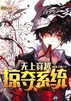 天气热真热搞笑视频