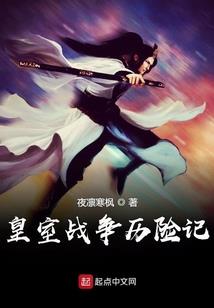 温州如何举报污染天气的人