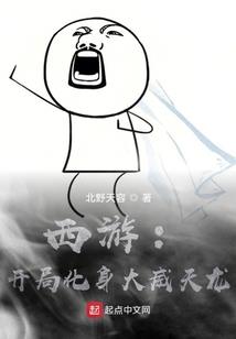 嘉兴天气预报6月