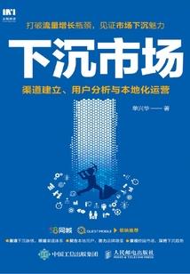 瞬间变化的天气文案