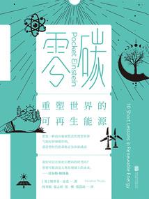 北京9月初的天气预报