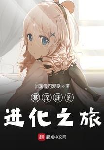涪陵市南湖农场天气预报