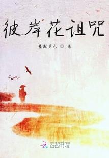5月欧洲旅游天气