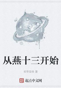 土耳其十二天气情况