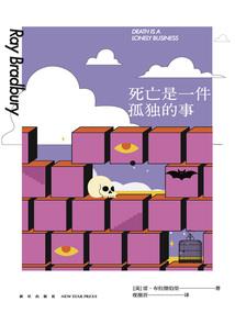 大寒这天天气