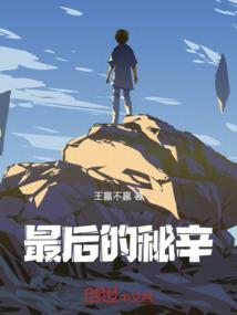 汾阳一年天气
