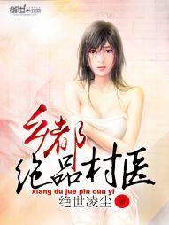现在凤凰古城什么天气