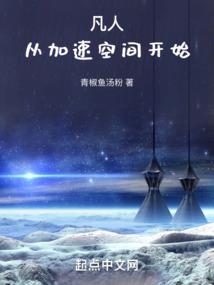 金岭村一周天气怎么样呀
