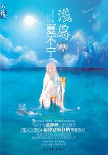 沙漠5月的天气情况