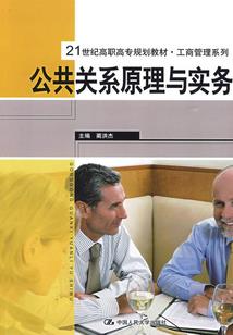 延庆区明天什么天气