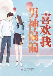 天气凉了花不好养的说说