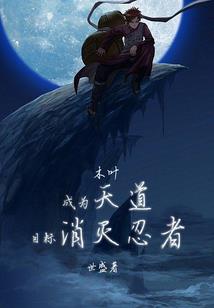 广东天气预报短信