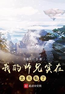 大姨妈来了天气热