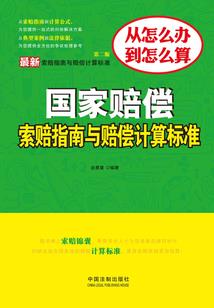 梅林明天天气