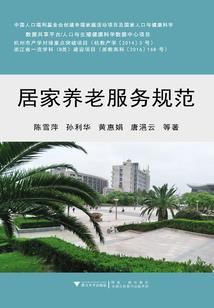 天气冷起来总想小便